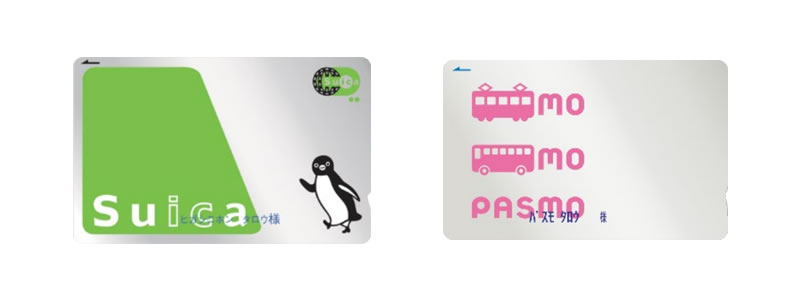 2024年9月1日から記名式の「Suica」および「PASMO」カードの販売再開