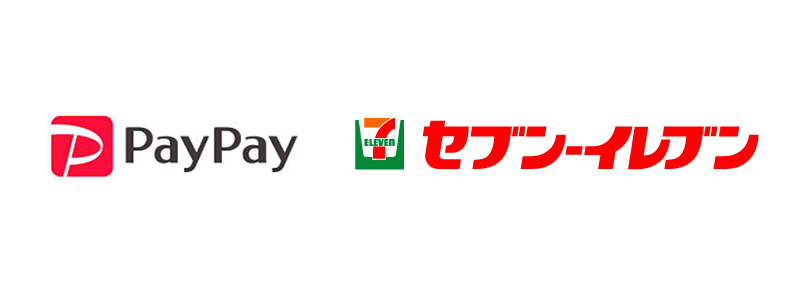 セブンイレブンアプリ、PayPayの決済機能を搭載！2020年10月から