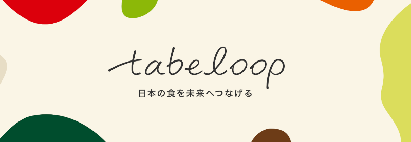 tabeloop